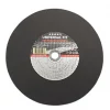 Metal Metal Cutting Disc 12" (300mm) x 3.5 x 20mm 2 Metal Metal Cutting Disc 12" (300mm) x 3.5 x 20mm -Routing Sales Store 4529V P